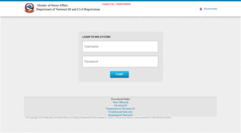 citizen portal donidcr gov np|Social Security and Vital Events Management Inforamtion .